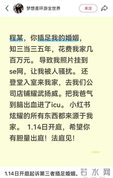 出轨为什么越来越流行？背后真相颠覆认知...