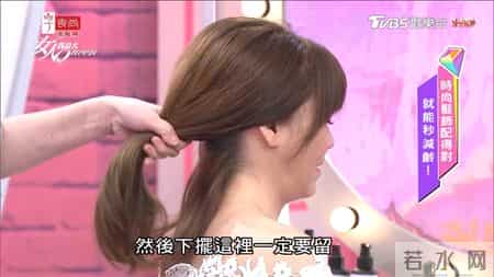 跟着这些古早变美综艺，真的能学到东西啊