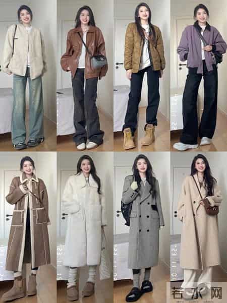 「深冬到初春」32套秋冬+早春穿搭合集！照着穿每天不重样
