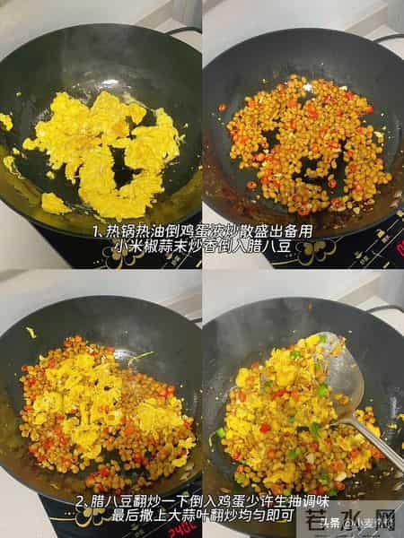 明日进“五九”，牢记：1要吃，2不洗，3不做，平安度过冬春更替