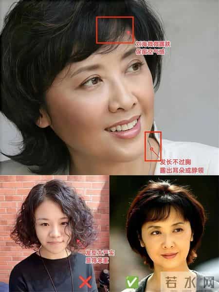 发型影响状态！50+岁的女人，多试试这几款发型，洋气减龄又好看
