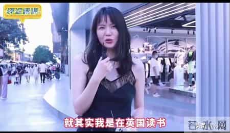 博主街头采访中国妹子会嫁给黑人吗？大部分女士表示会！