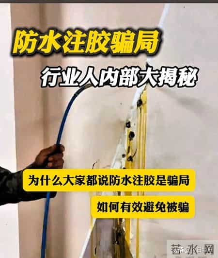 央视坐实！成本2元售价19800元！不少人受骗，赶紧别用了