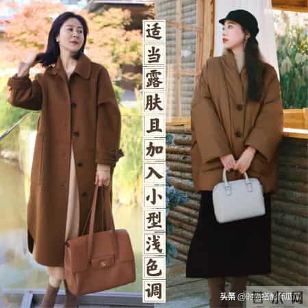 女人上了年纪，尽量少穿“村姑色、一身黑”，多穿这些颜色更年轻