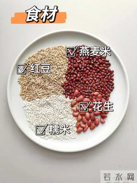 养胃“高手”被发现！不是小米，敞开吃，修复胃黏膜，胃病不见了