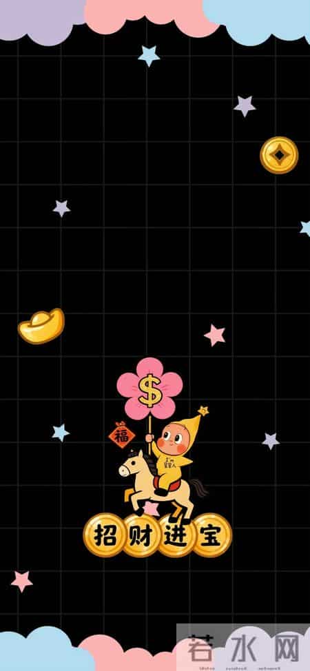 Share｜套图壁纸1.28