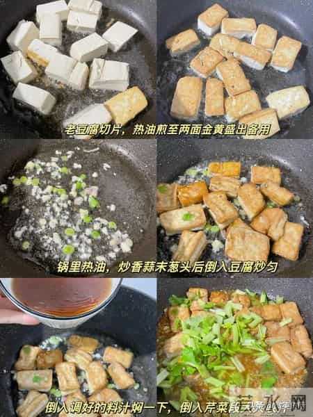 中国3大长寿食物,豆腐排第三;第一名我们天天见,却吃得的很少