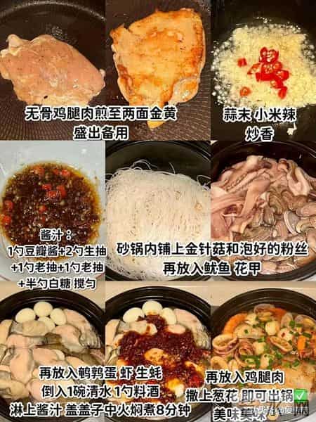 真正的纯阳之物，隔天吃一次，脾胃好了，气血足了，浑身更有劲了