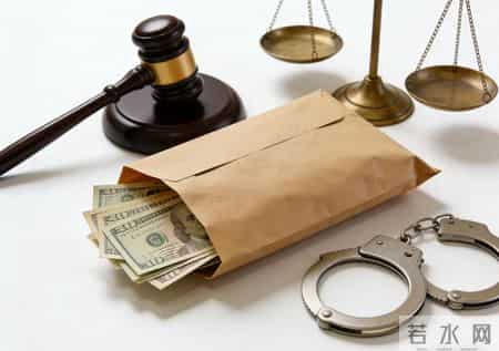 行贿之后,躲过多少年就安全了?追诉时效没你想的那么简单