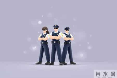 你知道警察的警号都有什么秘密吗