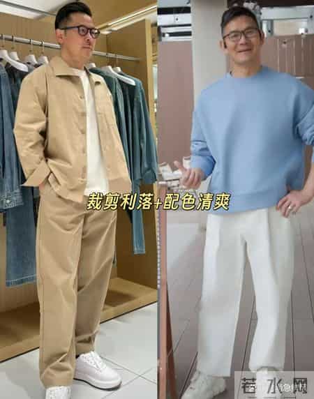 等我老了也要这么打扮：不染白发、不穿老年装、不戴老头帽，真帅