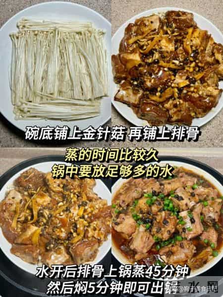 阳气越吃越足,五九天时段要常吃这4菜,补阳驱寒增免疫