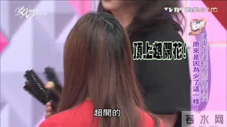 跟着这些古早变美综艺，真的能学到东西啊