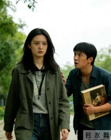 邻居天天撮合我和她女儿，我果断拒绝，没想到一个月后找到宿舍楼