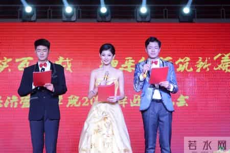 【母校动态】山东农业大学校友赵娜荣获第73届环球小姐中国赛区总冠军