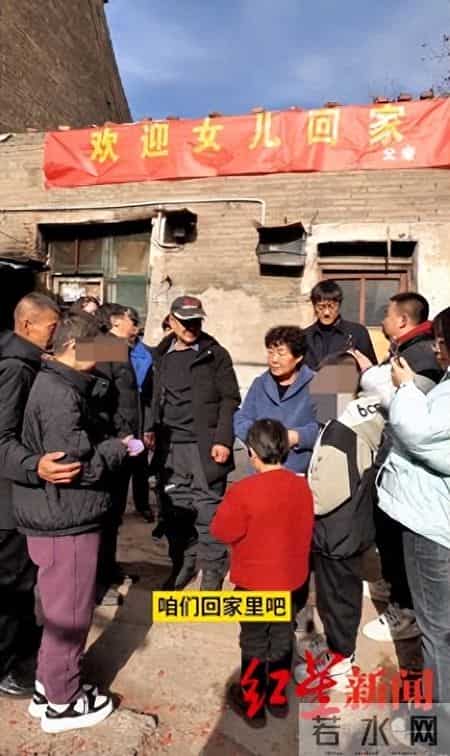 “山西女硕士患精神疾病走失十余年被找回”案：两人涉嫌强奸罪，律师：利用无性防卫能力发生关系均涉嫌犯罪