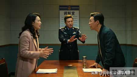 骂人违法的边界，这4条红线碰了就追责