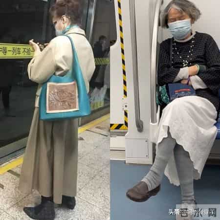 看到地铁奶奶的穿搭对比才知道，女人有没有放任形象，差别太大了