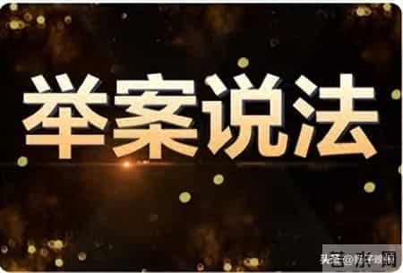 女友怀孕收15万彩礼，退婚后告男友强奸，法院判了