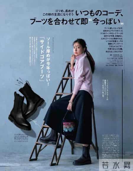 这样的粉色,我可以穿一辈子!