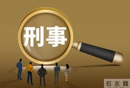 哪些行为属于传播淫秽物品罪你知道吗