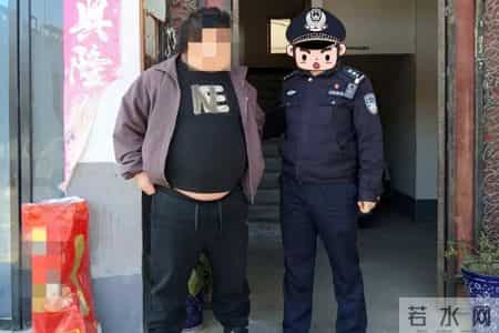 内乡一派出所连续劝投抓获3名逃犯！