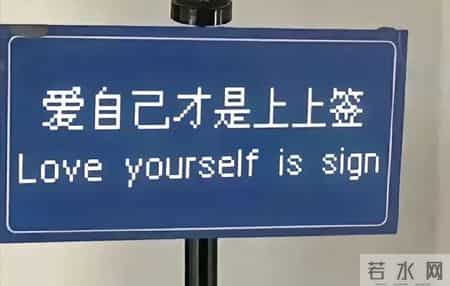 震惊！女子借5万写下“到期未还就以身相许”，法院判决亮了！