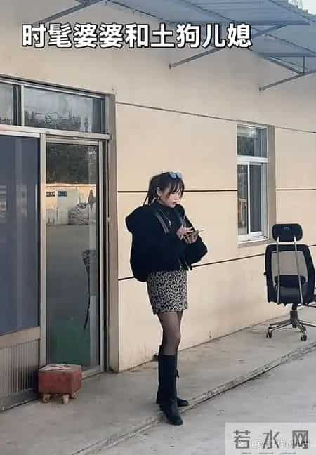 江苏婆婆精致得不像已婚！儿媳羡慕：公公比老公有实力