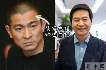 男人老了，不建议剪寸头、留长发，太“油”！换成这些更显年轻