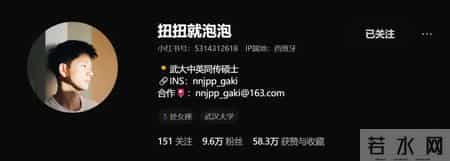 曾是兵哥的武大男硕让钢铁直男都破防了？这也太可啦！