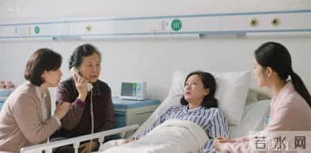 我住院婆家没人来探视我没吱声，13天后婆婆来电：合作计划中断了