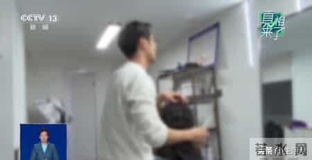 白头发“一洗就能黑”？专家：白发无法逆转