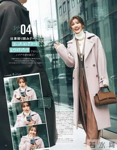 日系穿搭-最素的颜色 ，这样简单穿，也有万般风情