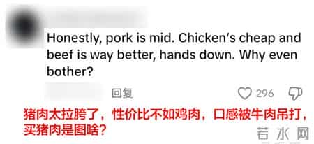 吃饺子喝热水,老美cos中国人一天就不中了?!