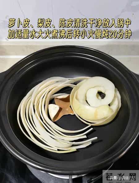 喝了三顿！十年湿气一扫空，肚子平了腰也细！