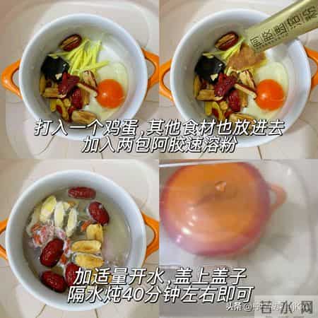 黄芪有个“好搭档”！连续喝三天，补气又通络，感觉全身都有劲！