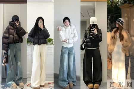 告别路人感!“阔腿裤”进阶穿搭,穿出高级时髦!