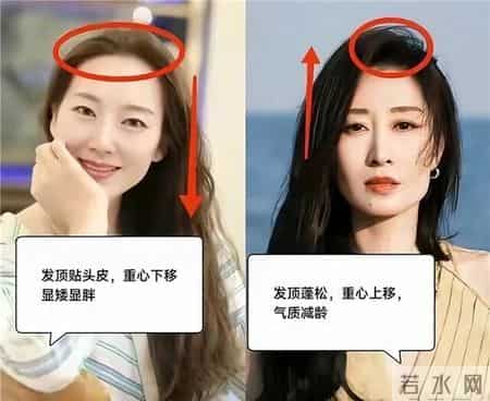 上了年纪的女人，最好别留这4种老年头，不仅有大妈感，还特显老