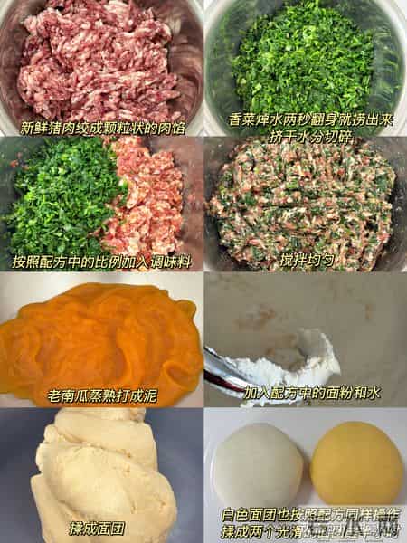 腊八将至,别只喝腊八粥,这4样传统美食,寓意吉祥,过个富足年