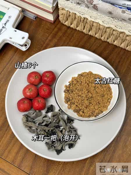 山楂搭它煮一煮,淤血全通!手脚不凉了,脸蛋气色好,暖到骨子里