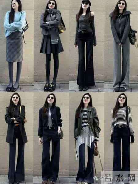 总有一款是你的菜