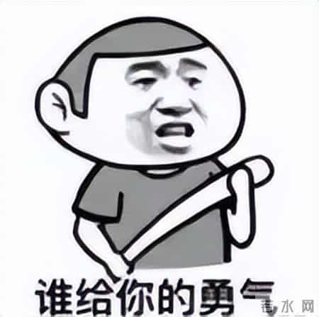 “证”是假的,“刑”可是真的!