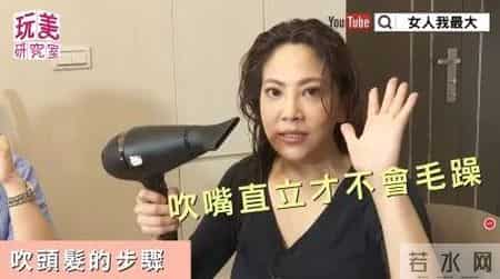 跟着这些古早变美综艺，真的能学到东西啊