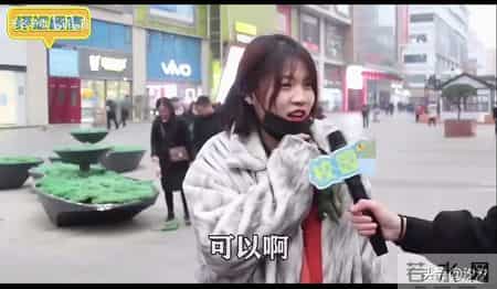 博主街头采访中国妹子会嫁给黑人吗？大部分女士表示会！