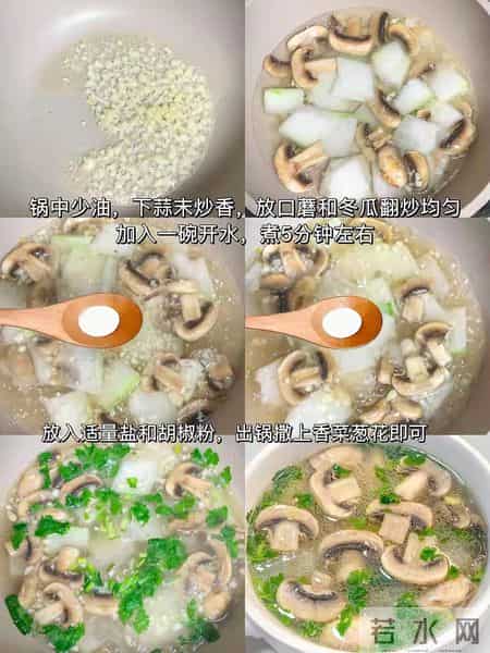 它是天然护肝王!比红枣强10倍