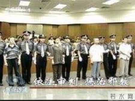 从心理学角度剖析“1·23天安门自焚事件”