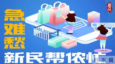 700元交通费引8000元律师费纠纷 市民轻信律所暗示维权碰壁