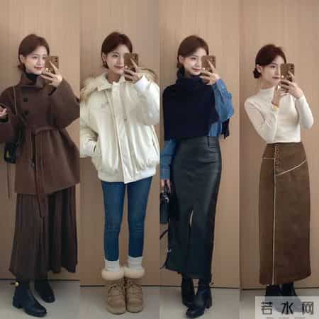 32套冬日不重样穿搭｜把温柔和暖意穿在身上