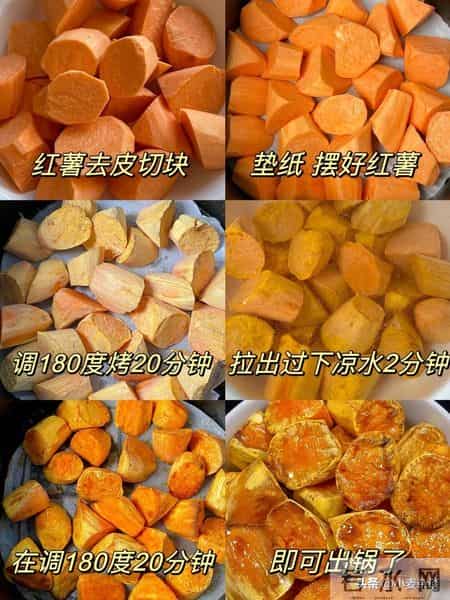 “长寿菜”原来是它，一护眼，二排便，三控血压，中老年人要常吃