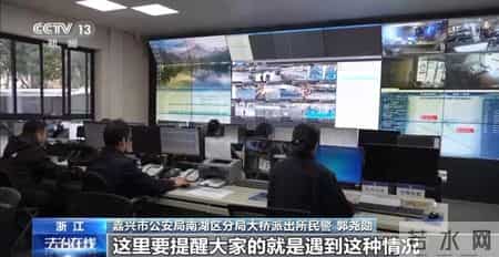 “老婆，我花86万买了个公安局副局长的职位，还缺16万尾款”